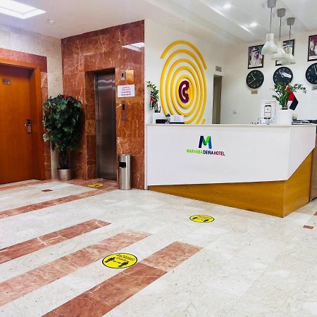 Marhaba Deira Hotel Dubai Exterior foto